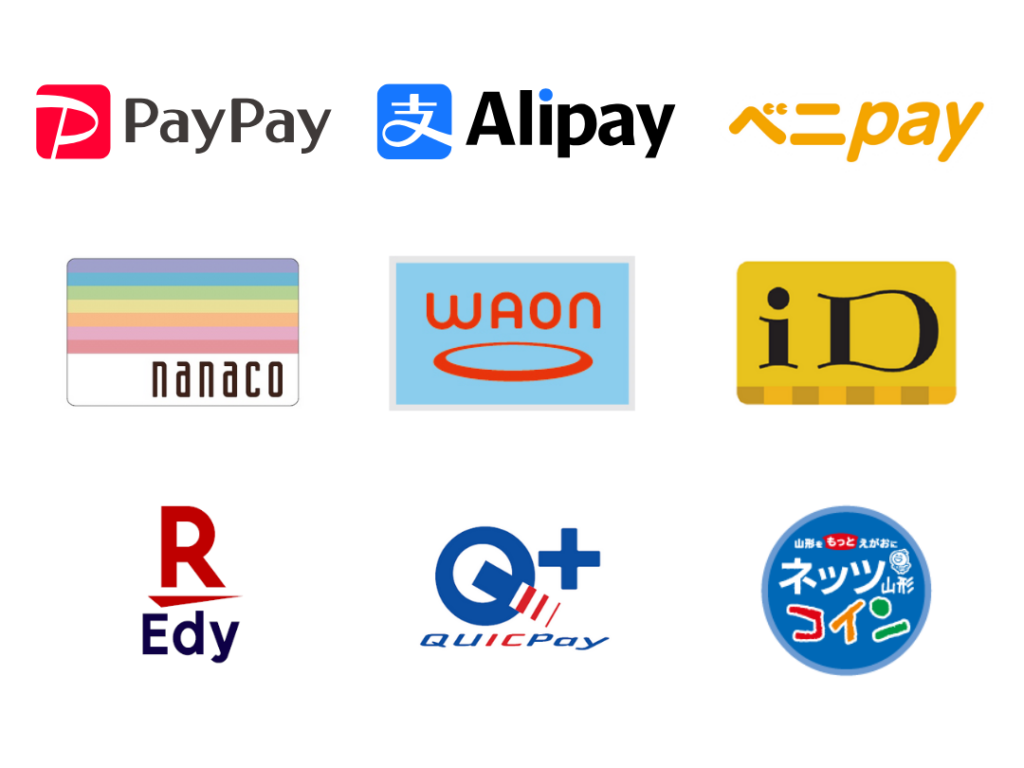 当店で使用できる電子決済の一覧（１）です。
左上から順に、PayPay、Alipay、ベニpay、nanaco、WAON、iD、楽天Edy、QUICPay、ネッツ山形コイン　と並んでいます。